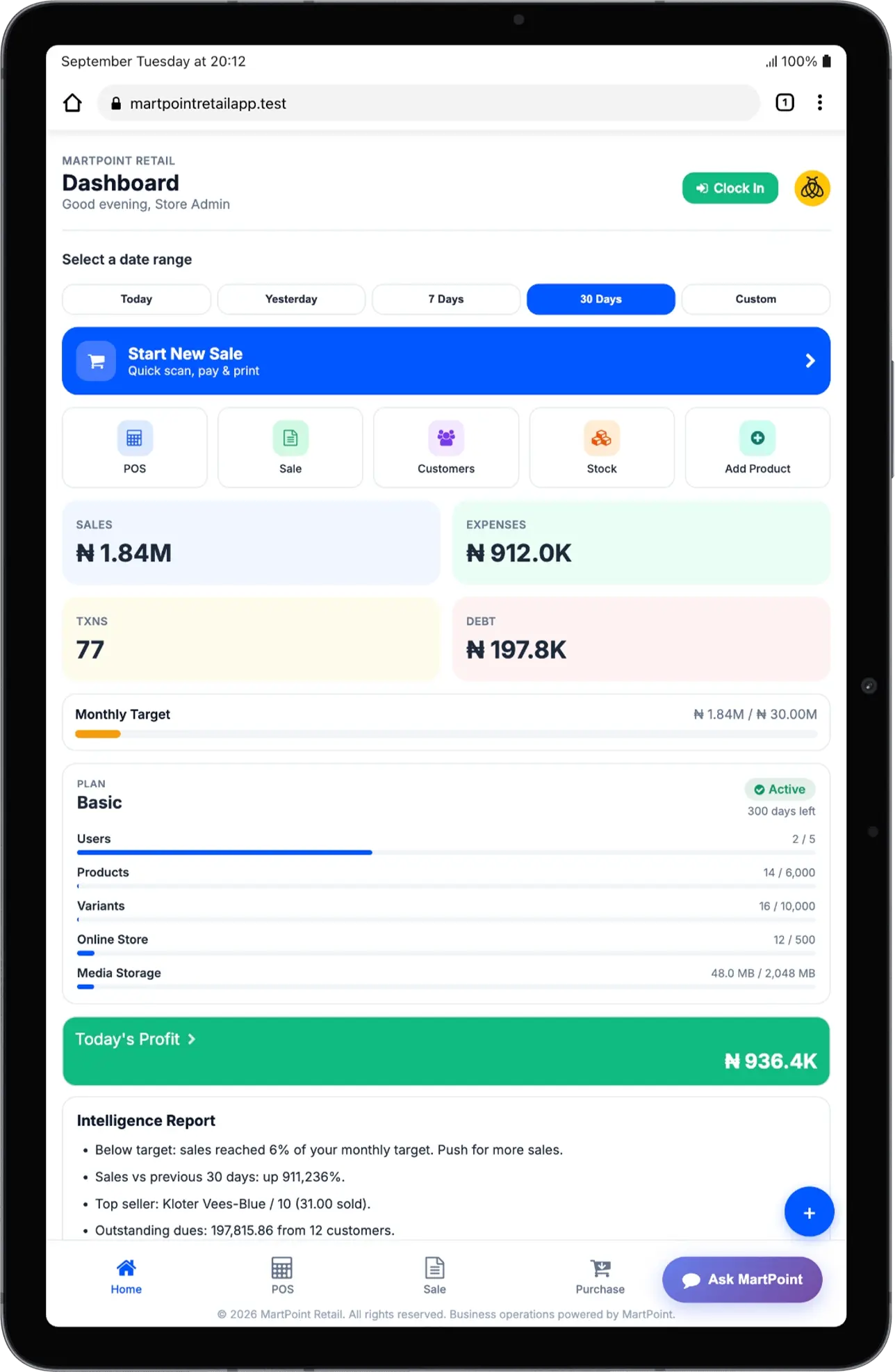 MartPoint Retail Login Interface